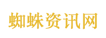 入职第一周vs入职一年